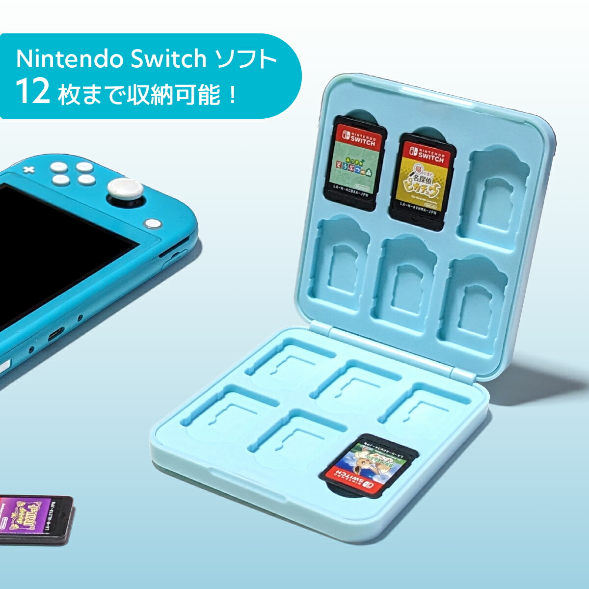 楽天市場】【本日限定☆ポイント10倍】\今だけ！680⇒590// nintendo