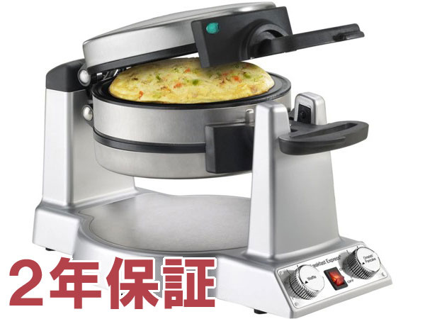 楽天市場】【2年保証】 Cuisinart クイジナート ワッフルメーカー
