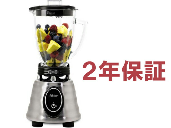 楽天市場】osterの通販