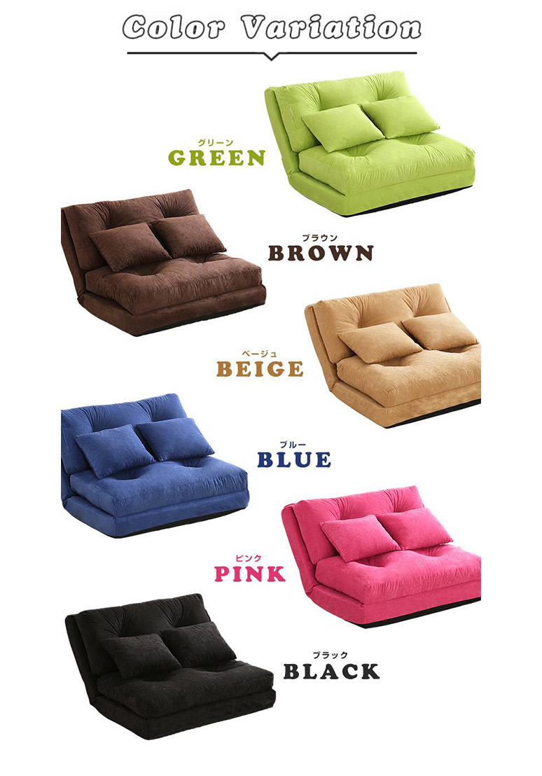 楽天市場】3Way ソファベッド ゆったり 1人掛け 幅90cm 14段階
