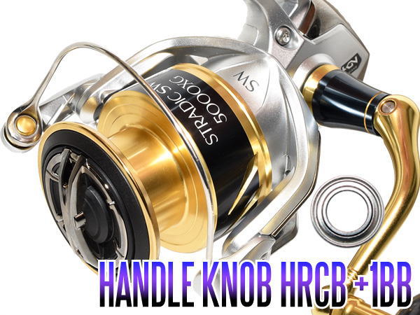 ストラディック 4000xg リール」の人気商品一覧 | 安い商品を通販