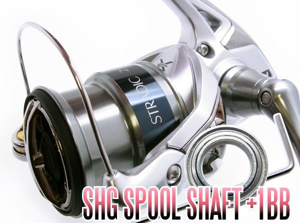 楽天市場】シマノ 15 ストラディック 1000sの通販