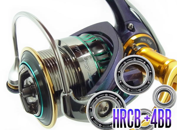 楽天市場】エメラルダス 2508pe h dhの通販