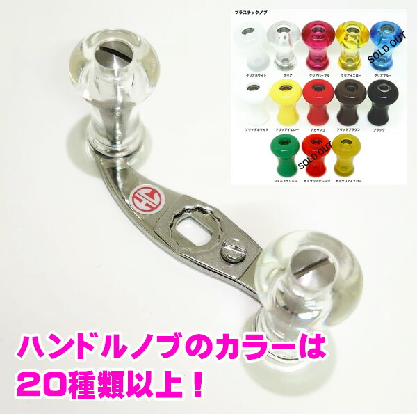 ハネダクラフト ウッド ハンドルハンドメイドウッドハンドルノブ