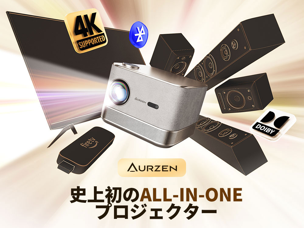 楽天市場】プロジェクタ 家庭用 4K対応 1080P ホームプロジェクター