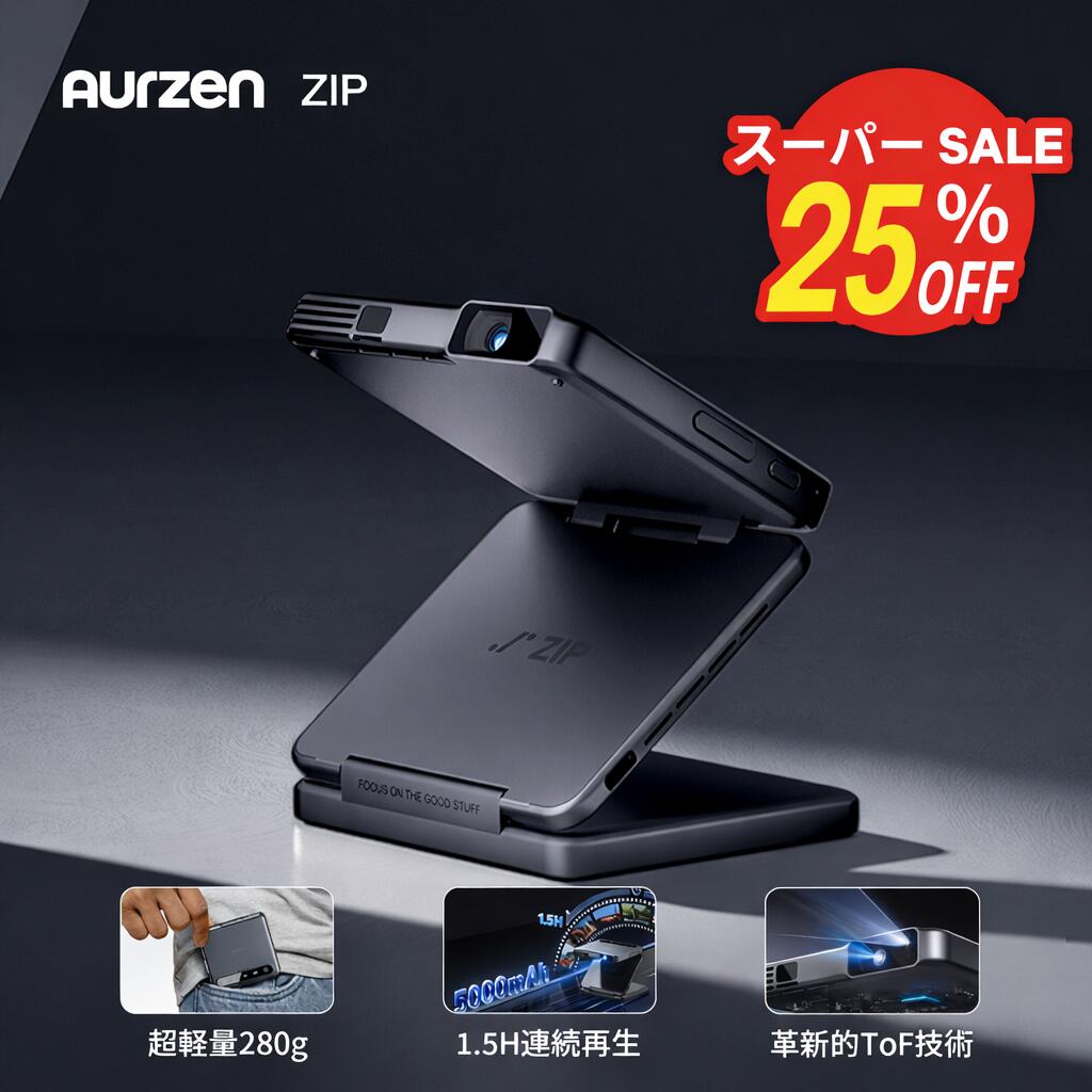 楽天市場】【本日だけP5倍＋17,500円OFFクーポンで49,319円