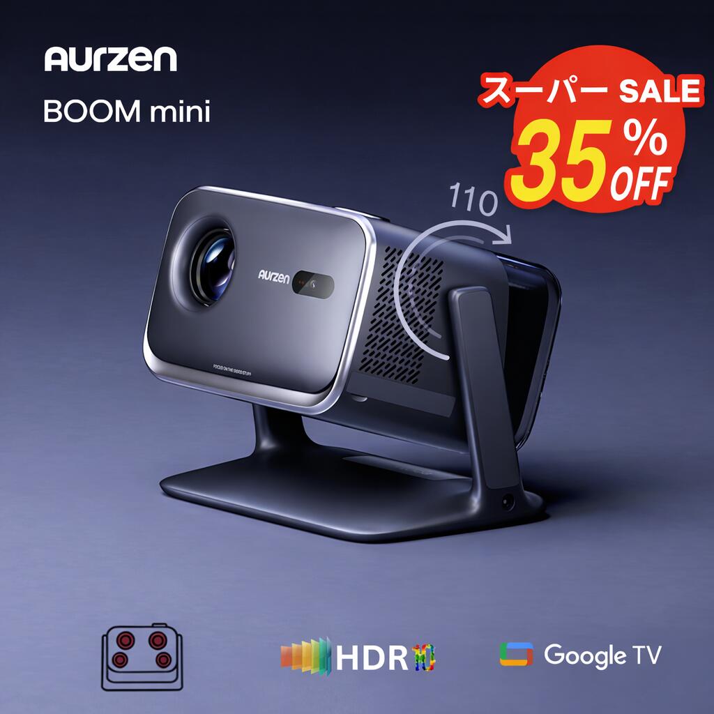 楽天市場】【楽天SS限定7,000円OFFクーポンで32,999円