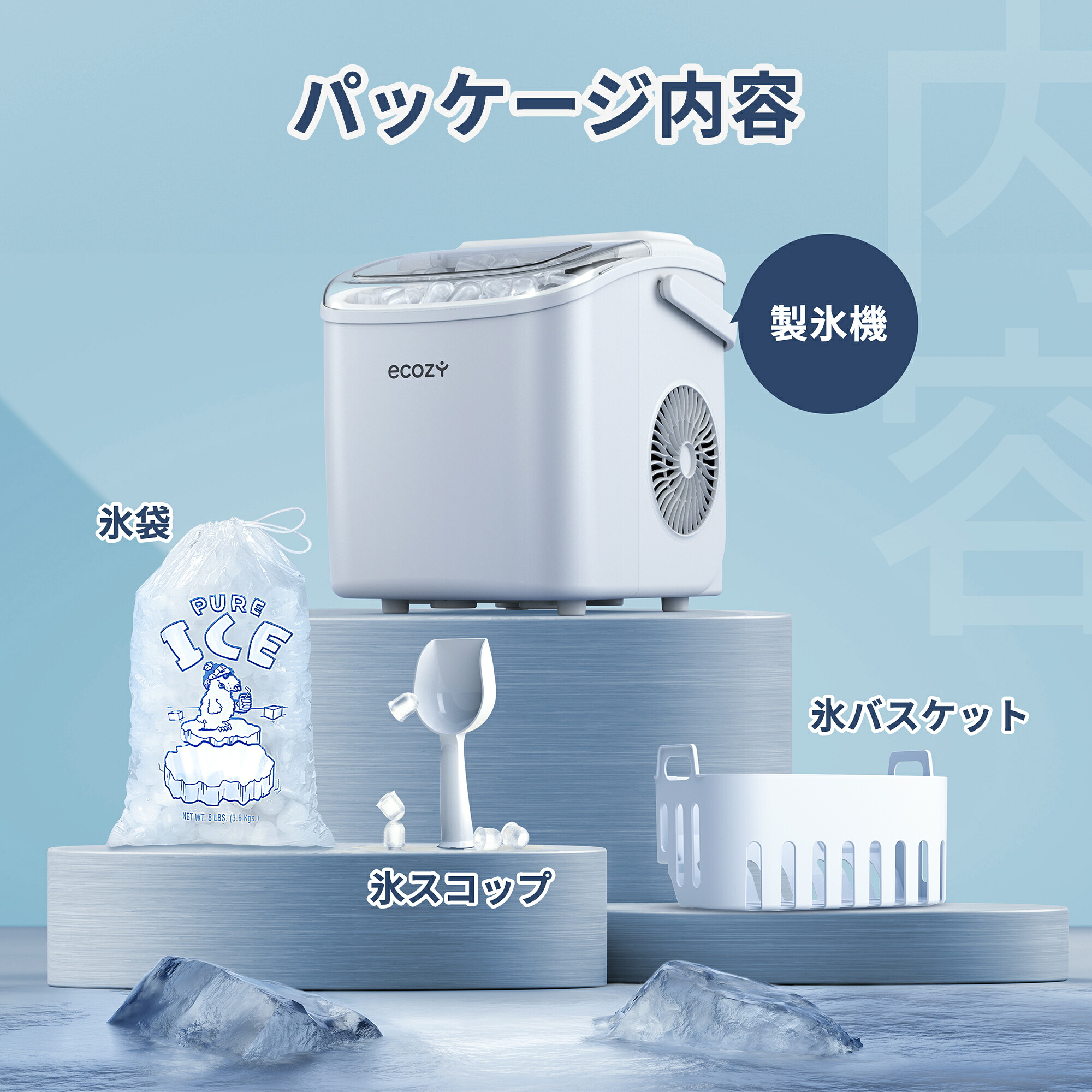 楽天市場】【新生活応援☆期間限定クーポンで9799円！】【楽天1位