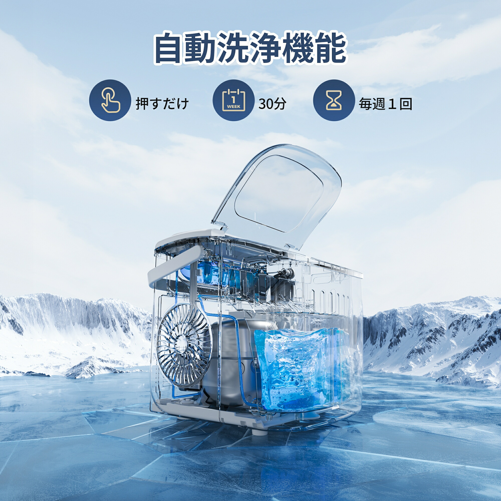 楽天市場】【新生活応援☆期間限定クーポンで9799円！】【楽天1位