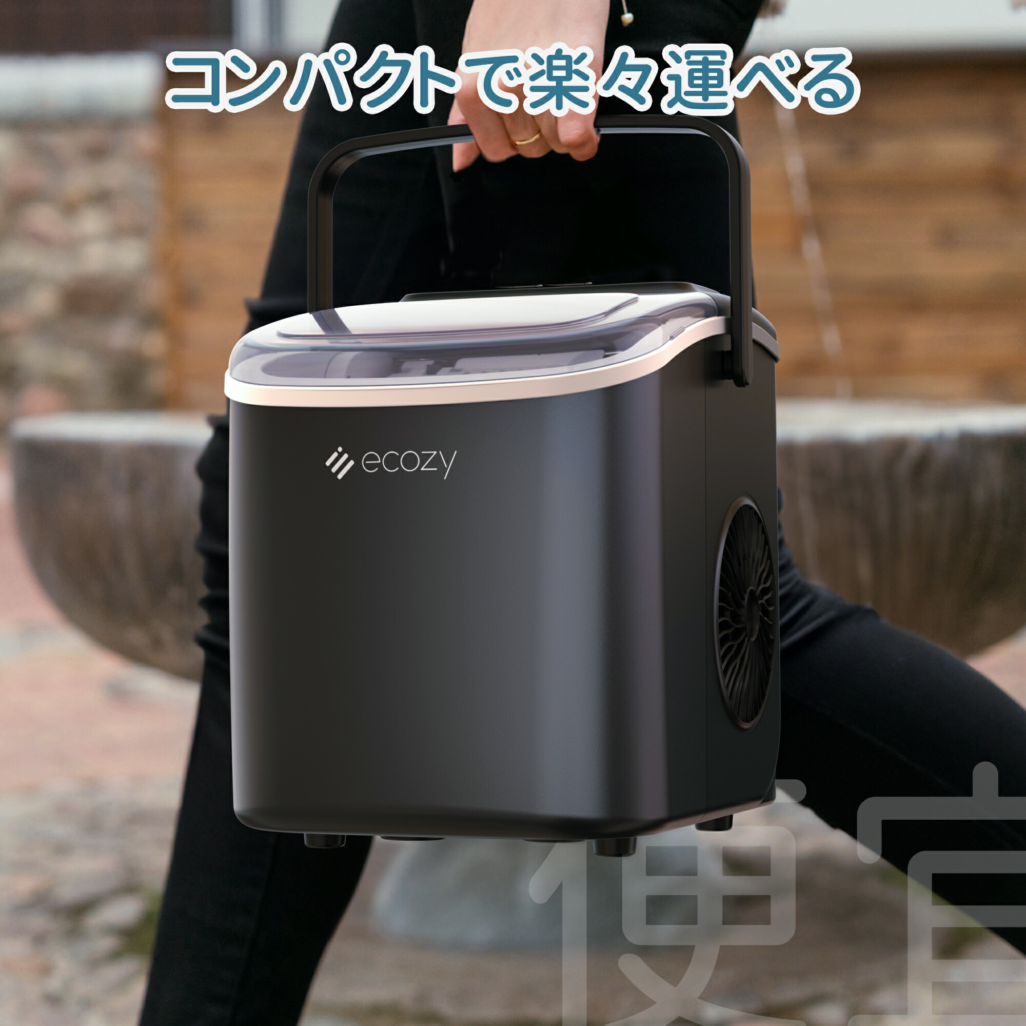 楽天市場】【SSセール限定67%OFF】製氷機 高速製氷機 家庭用 最速6分