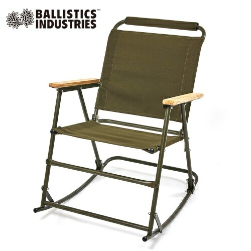 楽天市場】ballistics ローバーチェアの通販