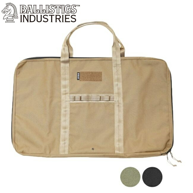 楽天市場】バリスティクス Ballistics ミニテーブル ケース MINI TABLE