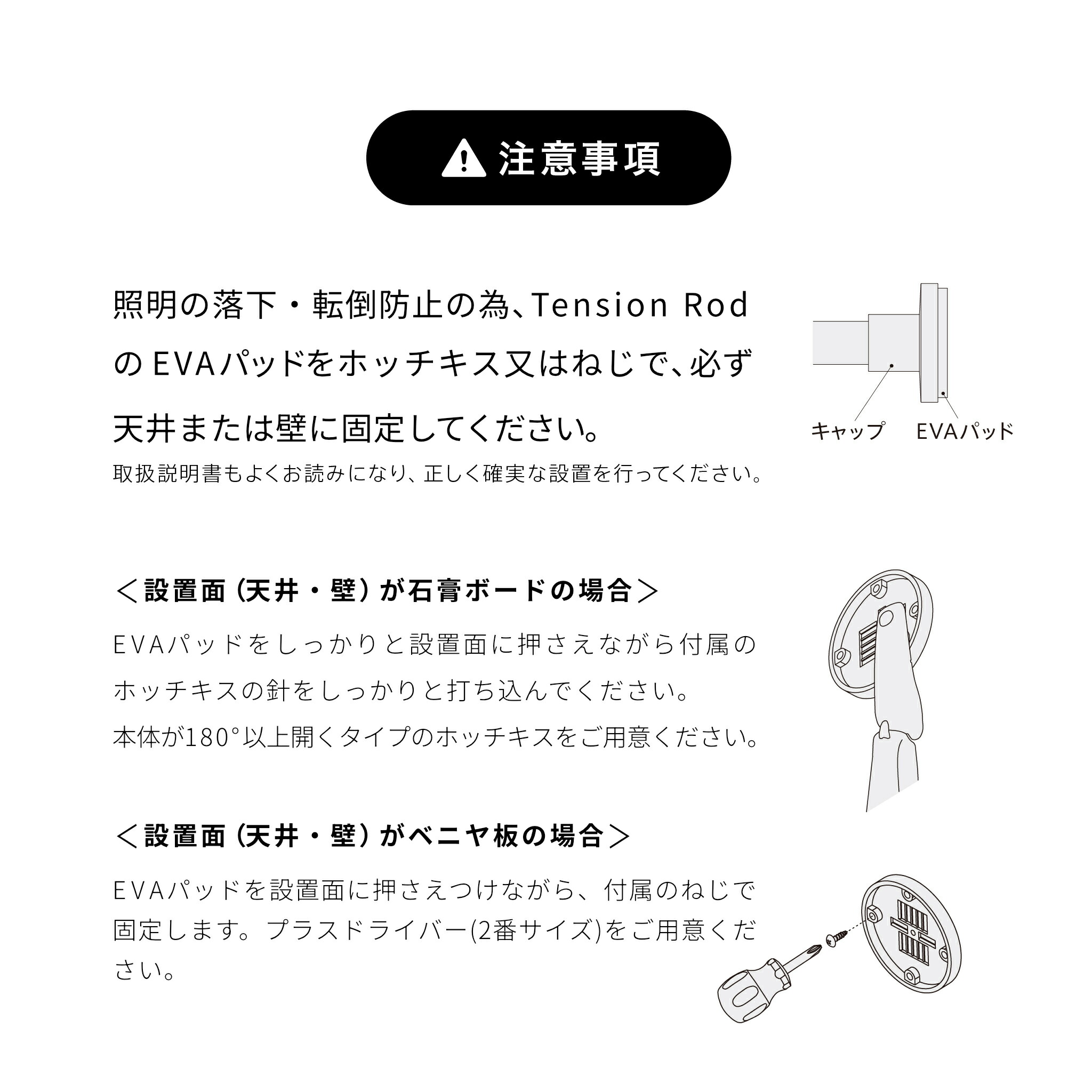 楽天市場】【公式】DRAW A LINE ドローアライン Fabric Lamp ブラック