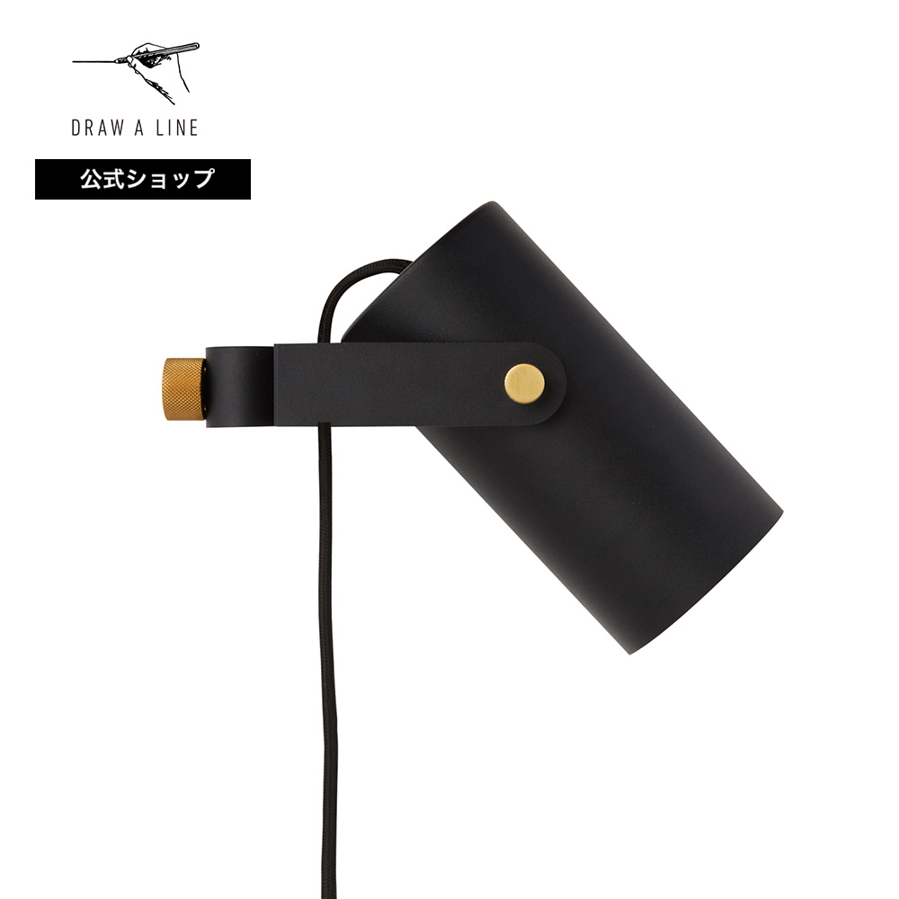 楽天市場】【公式】DRAW A LINE ドローアライン Spot Light ブラック