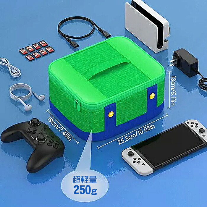 楽天市場】SS限定P5倍 Switch ケース 収納Nintendo Switch ケース