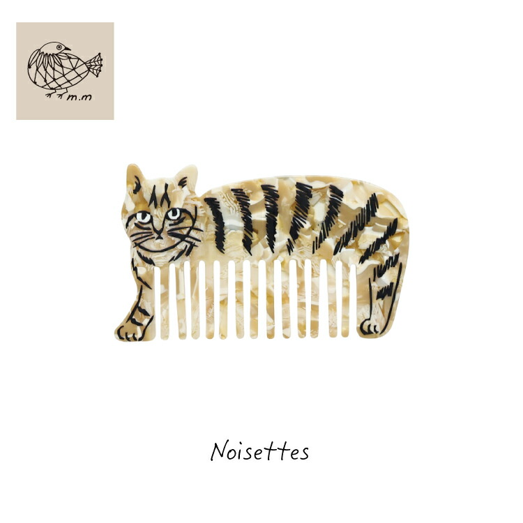 楽天市場】【楽天スーパーSALE 10%OFF】松尾ミユキ くし | Matsuo