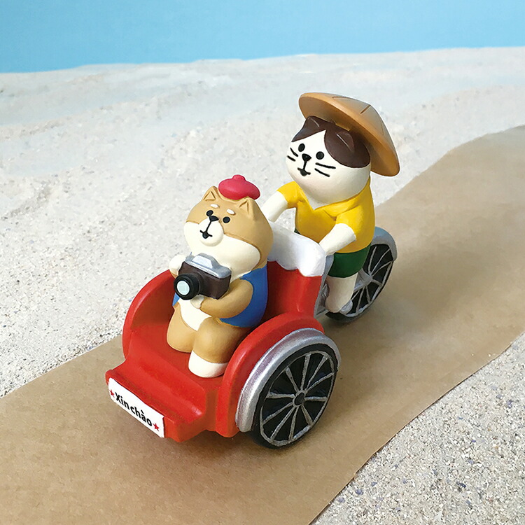 楽天市場】【楽天スーパーSALE 10%OFF】コンコンブル シクロ猫 | 南の