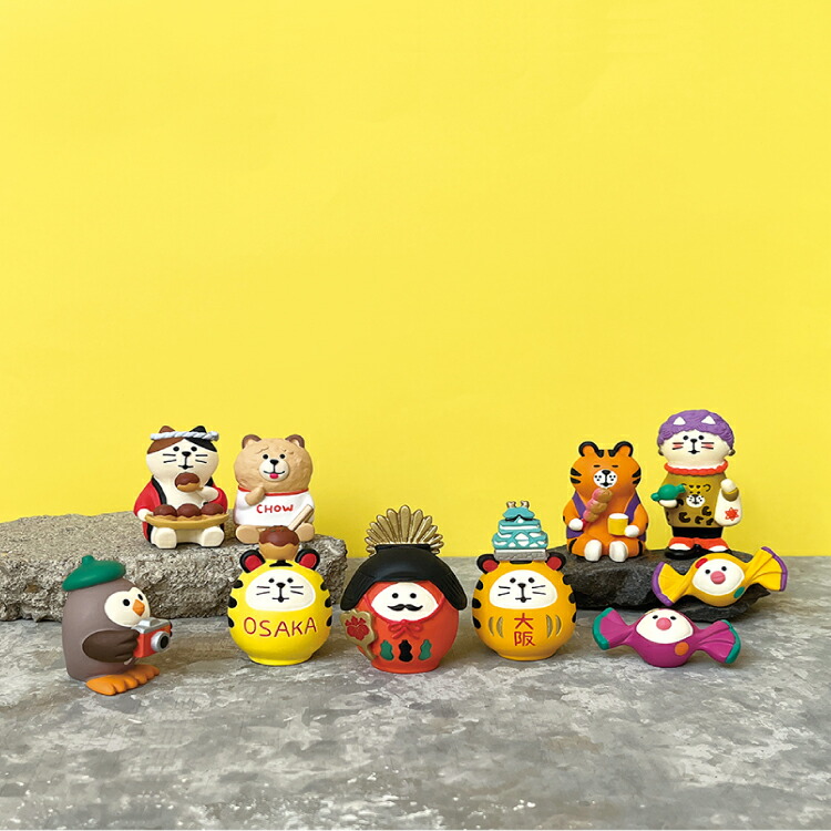 楽天市場】【楽天スーパーSALE 10%OFF】コンコンブル 大阪8点