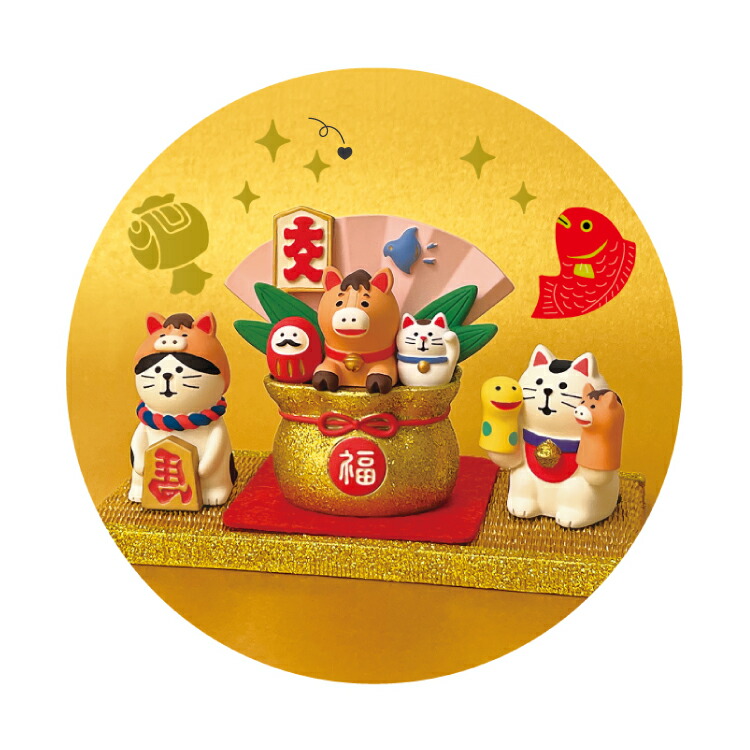 コンコンブル 干支まとめて9点 【公式通販】