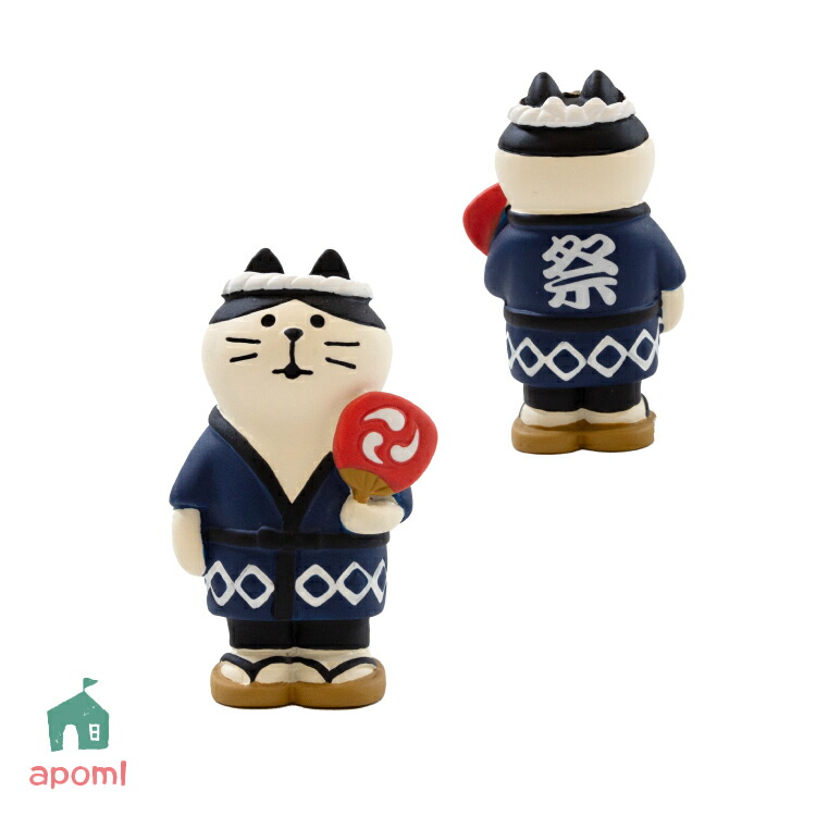 楽天市場】【楽天スーパーSALE 10%OFF】コンコンブル オリジナル 新作