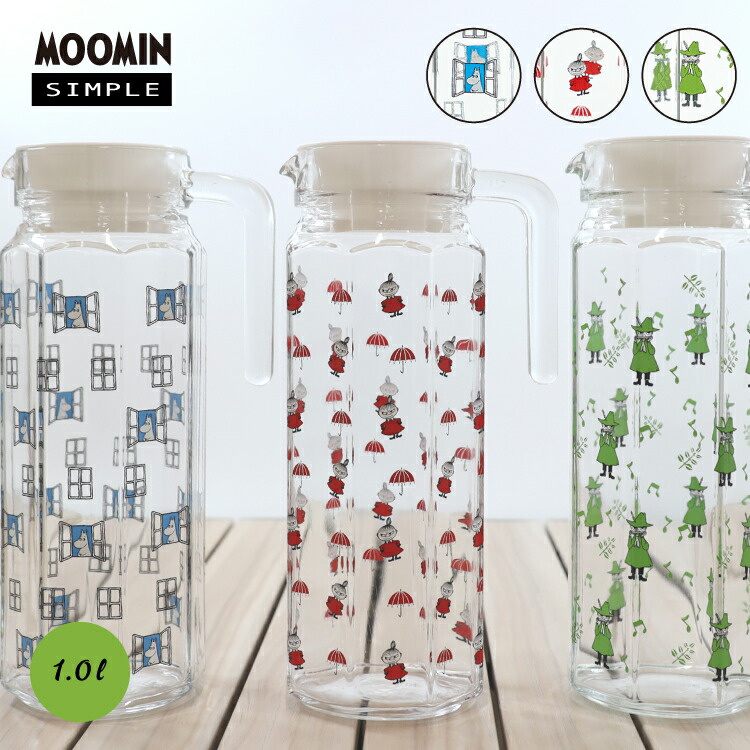 楽天市場】【楽天スーパーSALE 10%OFF】ピッチャー ジャグ ガラス