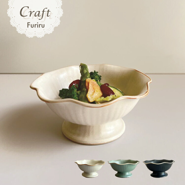 楽天市場】【楽天スーパーSALE 15%OFF】和食器 レンジ対応 / Craft