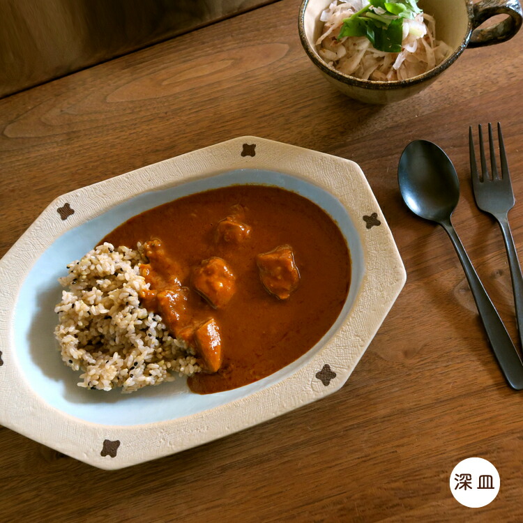 楽天市場】【楽天スーパーSALE 15%OFF】食器 深皿 セイジハナ 全2色