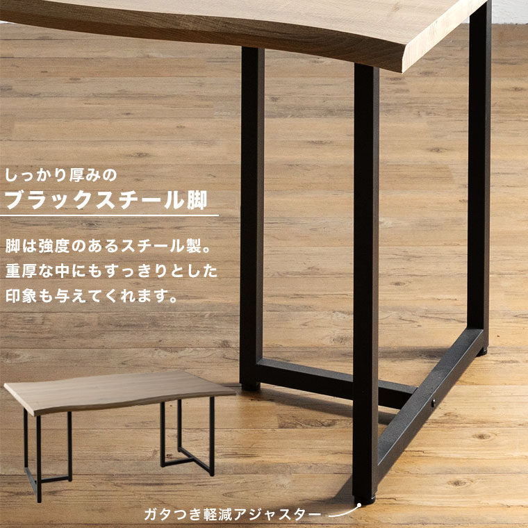 楽天市場】【アウトレット 訳あり】 ダイニングテーブル 180cm 木製 4