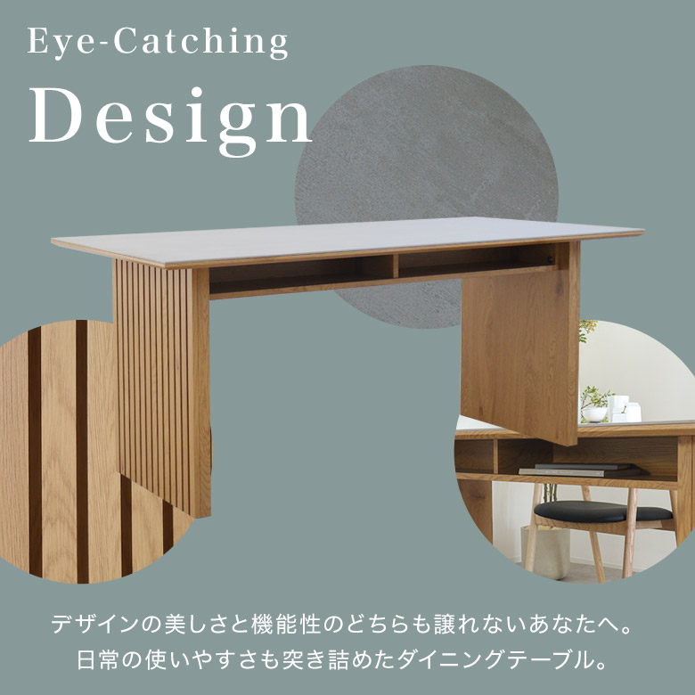 楽天市場】ダイニングテーブル 4人 セラミック 165cm 食卓テーブル