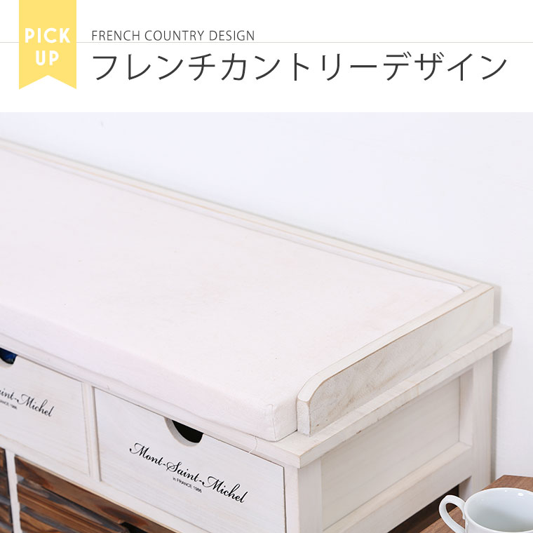 楽天市場】収納スツール ベンチ ボックス 椅子 フレンチ アンティーク