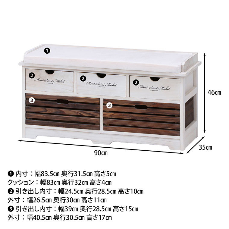 楽天市場】収納スツール ベンチ ボックス 椅子 フレンチ アンティーク