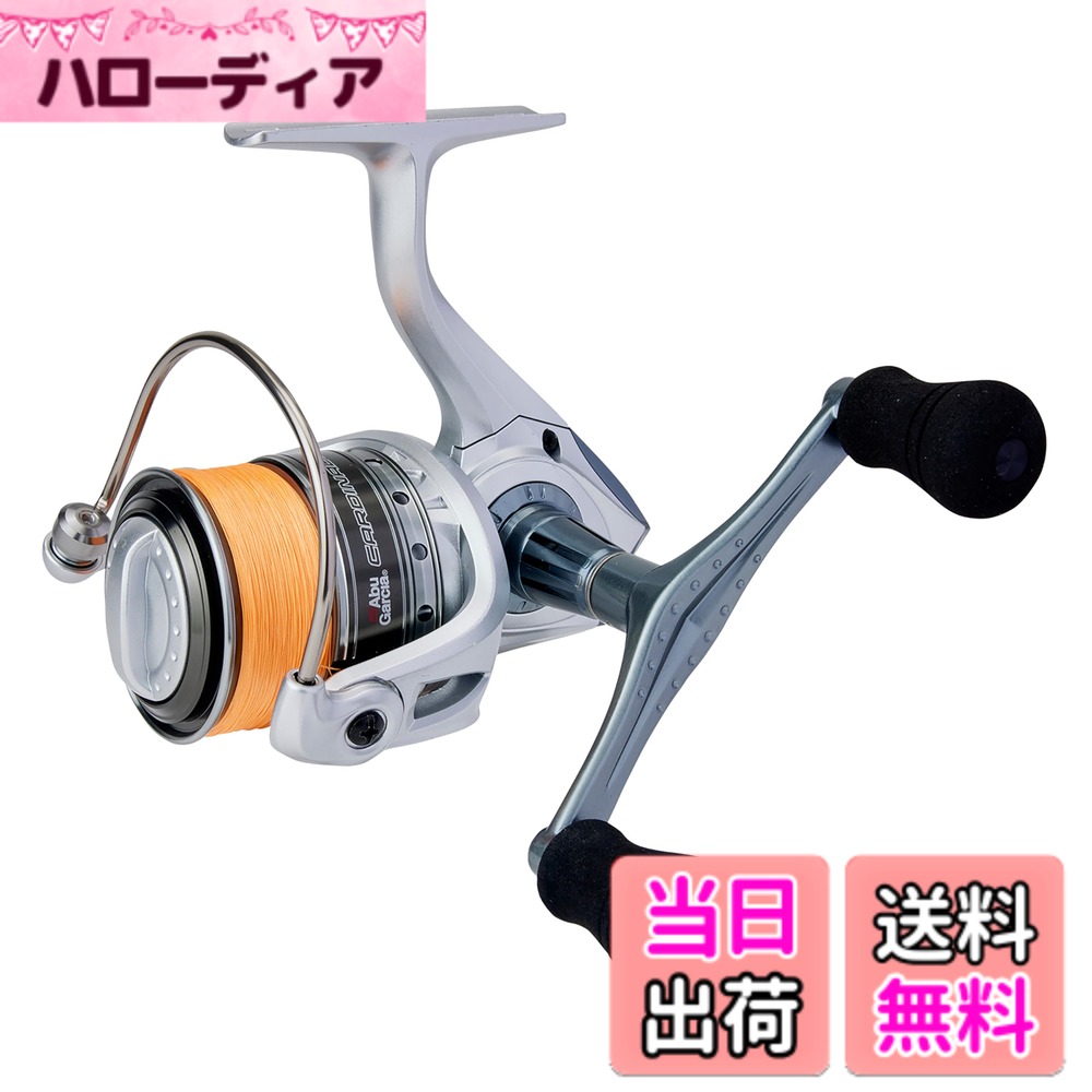 Cardinal III sx」の人気商品一覧 | 安い商品を通販サイトから探す