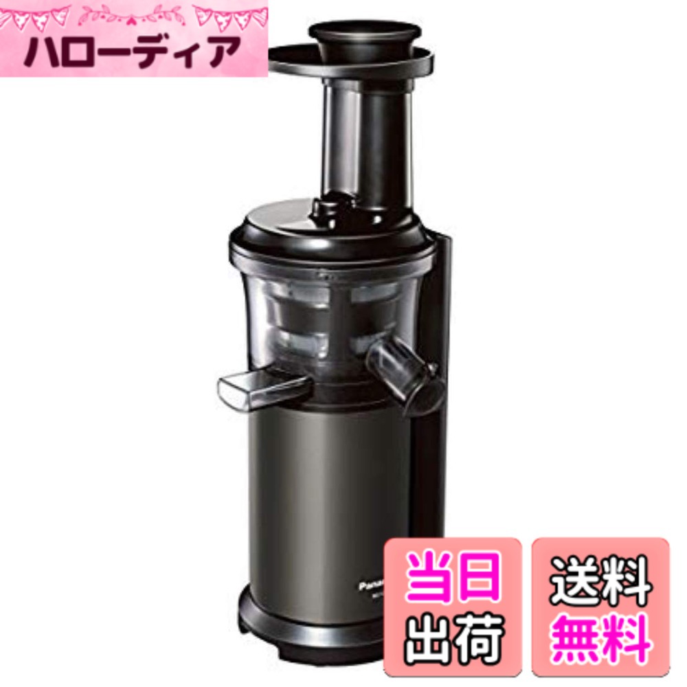 楽天市場】低速ジューサー mj－l600の通販