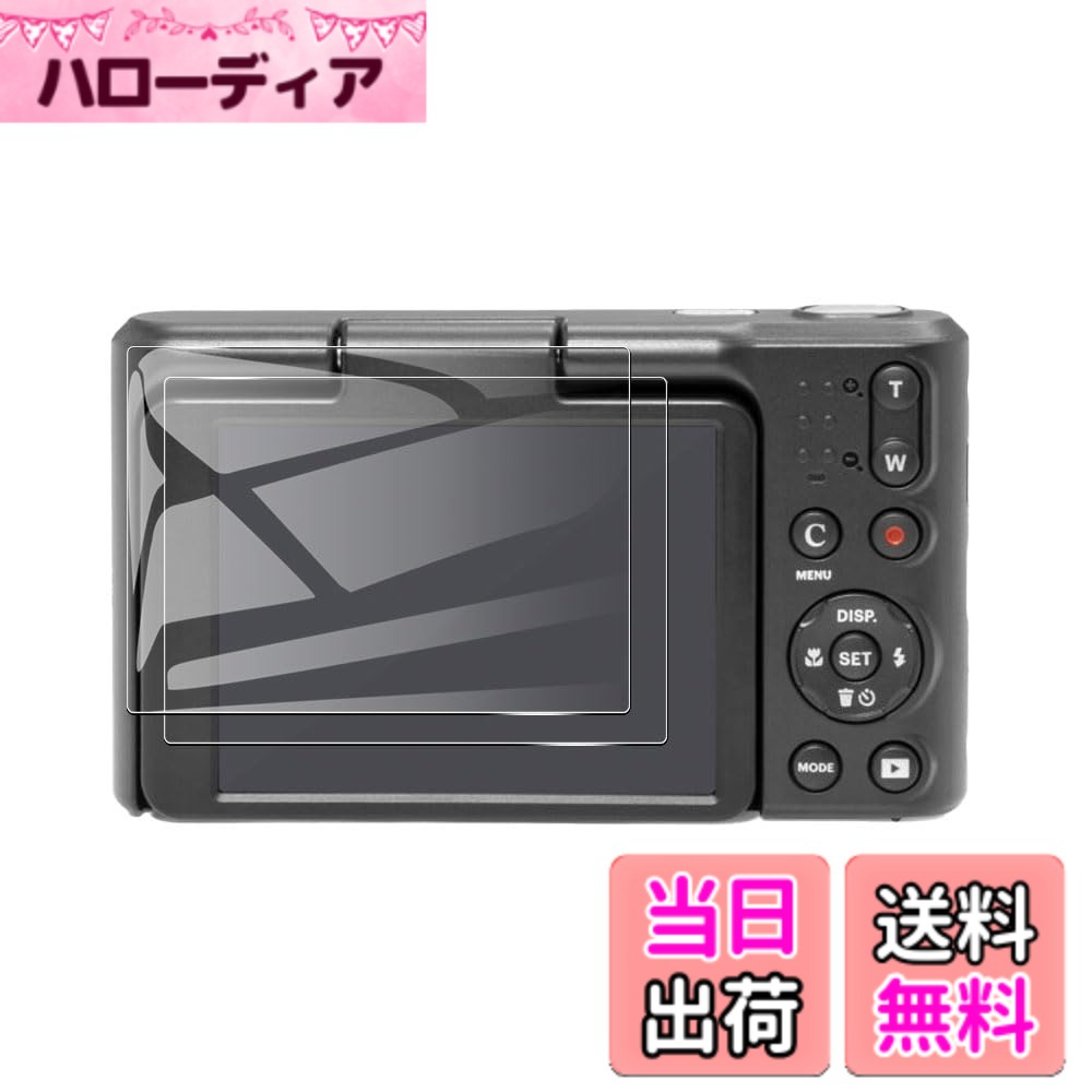 Kodak フィルム」の人気商品一覧 | 安い商品を通販サイトから探す