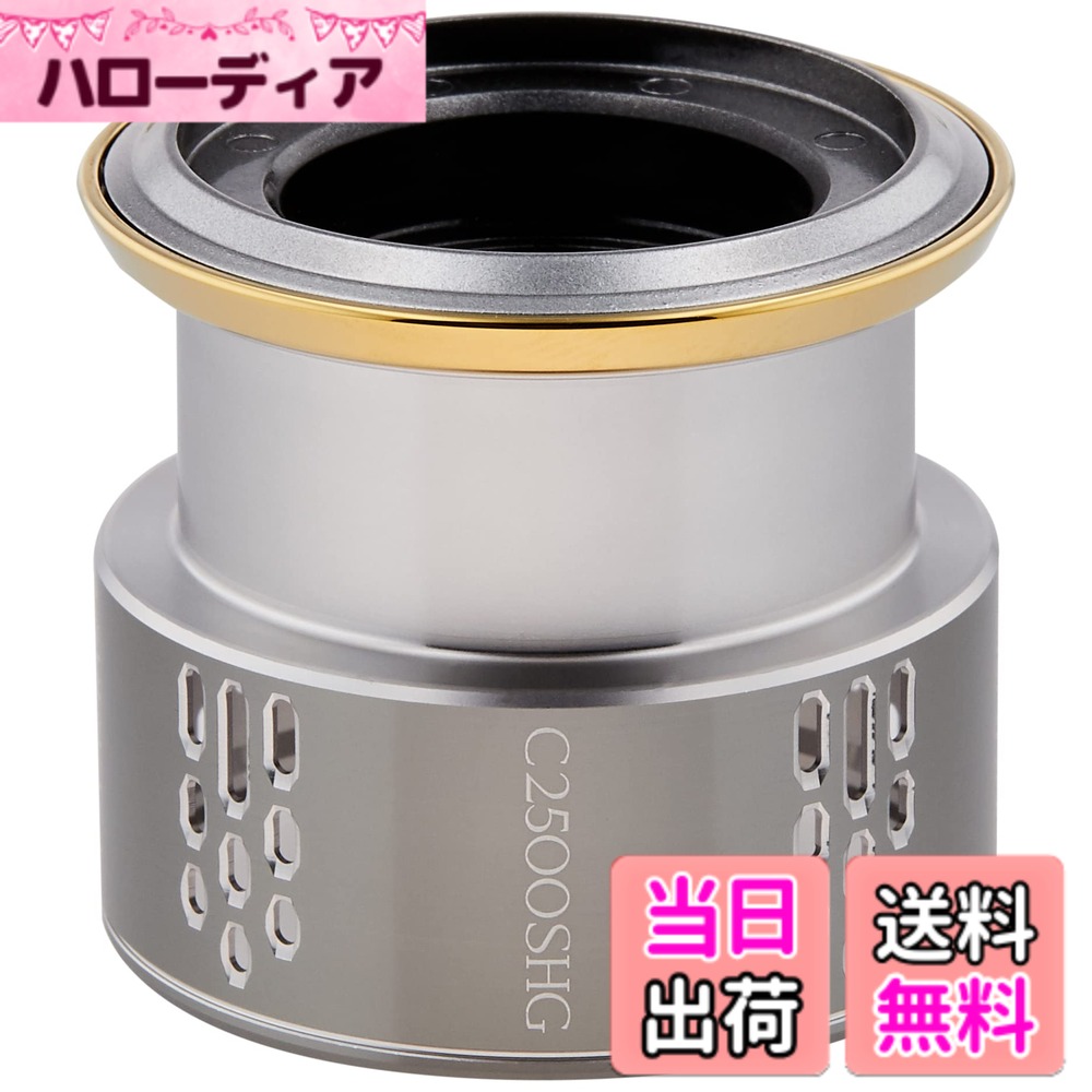 シマノ 18ステラ C3000 替えスプールセット 18ステラc3000xg 替え