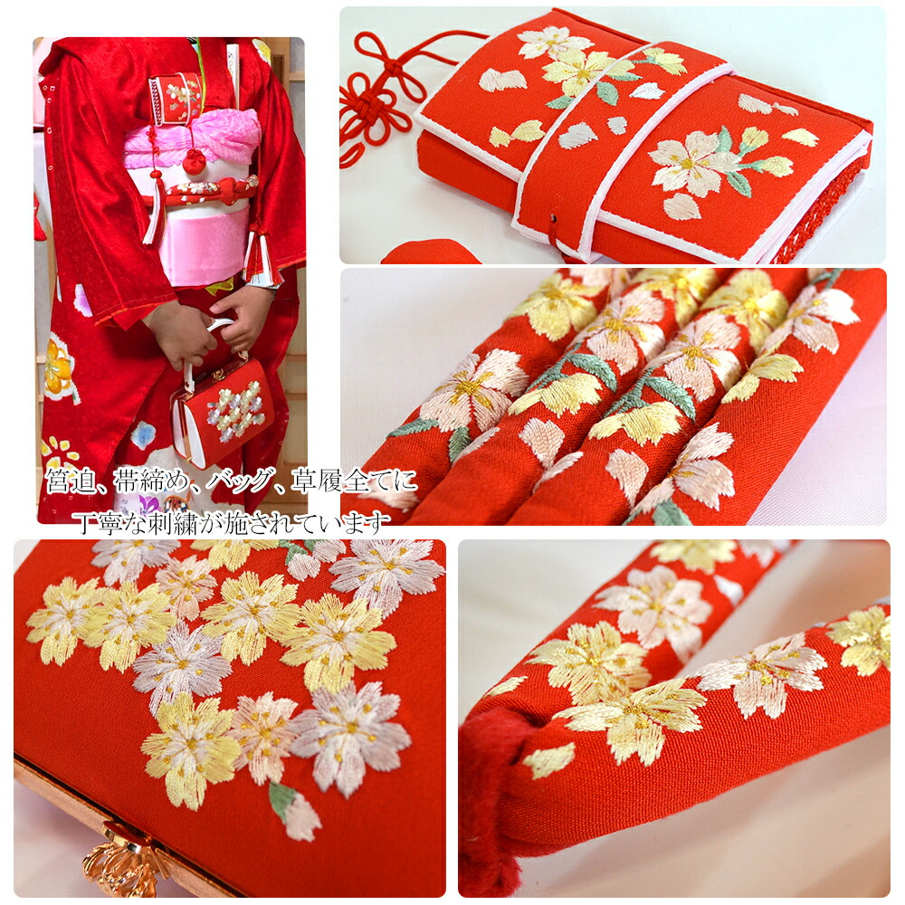 楽天市場】【3/4-3/11セール限定価格】 七五三 草履 バッグ はこせこ 6