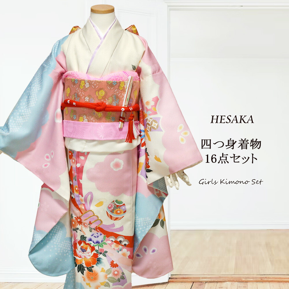 七歳 7歳 着物セット」の人気商品一覧 | 安い商品を通販サイトから探す