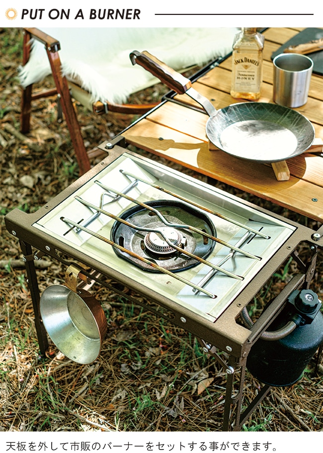 楽天市場】NATURE TONESMINI CONNECT TABLEネイチャートーンズミニ