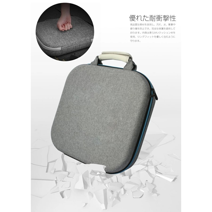 Switch 本体 +ケース付き リングフィット+ソフト付き ケース付きソフト