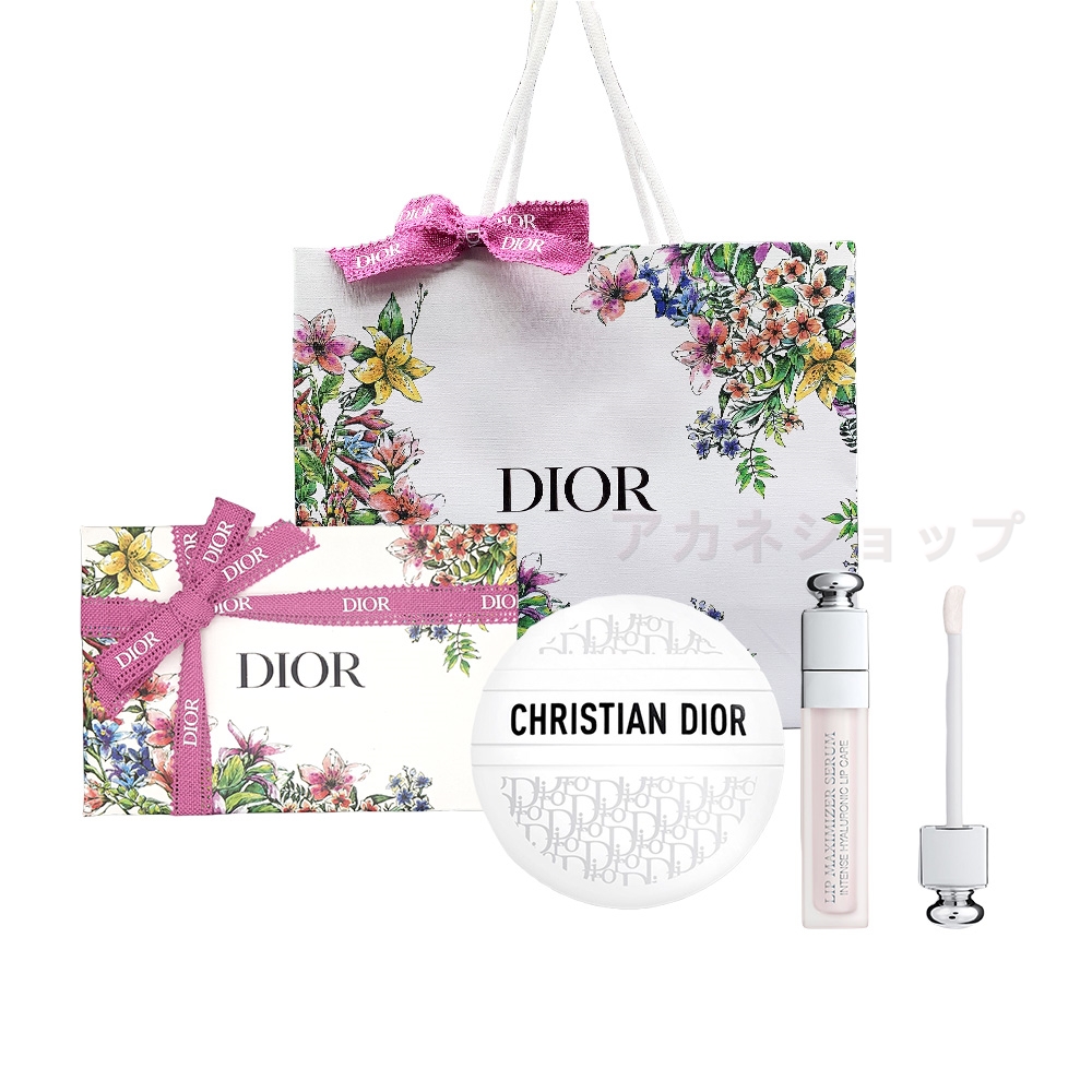 楽天市場】ラッピング済み ミスディオール DIOR ル ボーム(50ml