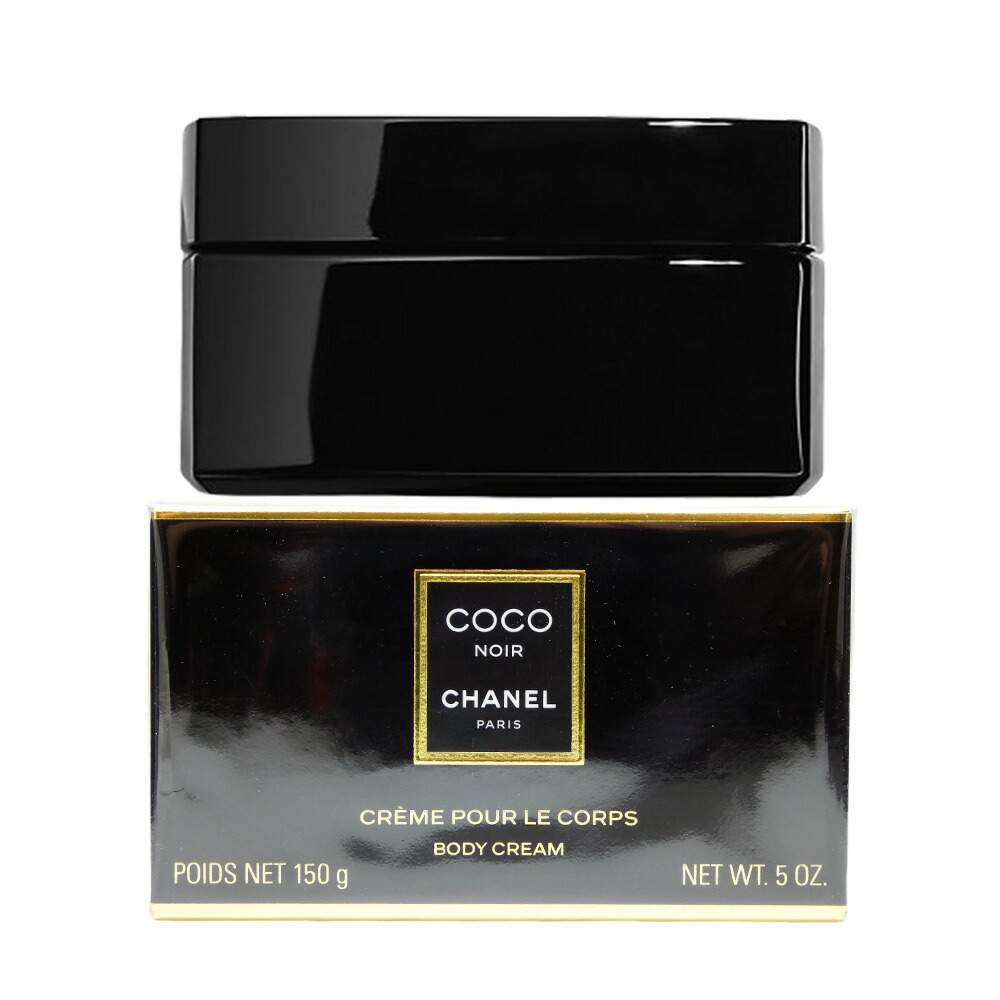 楽天市場】シャネル ココヌワール ボディ クリームの通販
