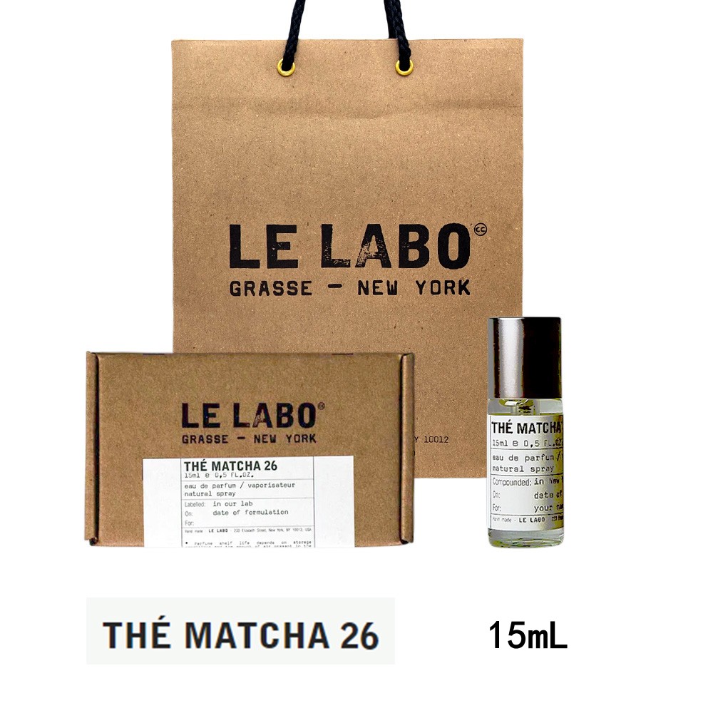 楽天市場】LE LABO ル ラボ マッチャ 26 THE MATCHA 26