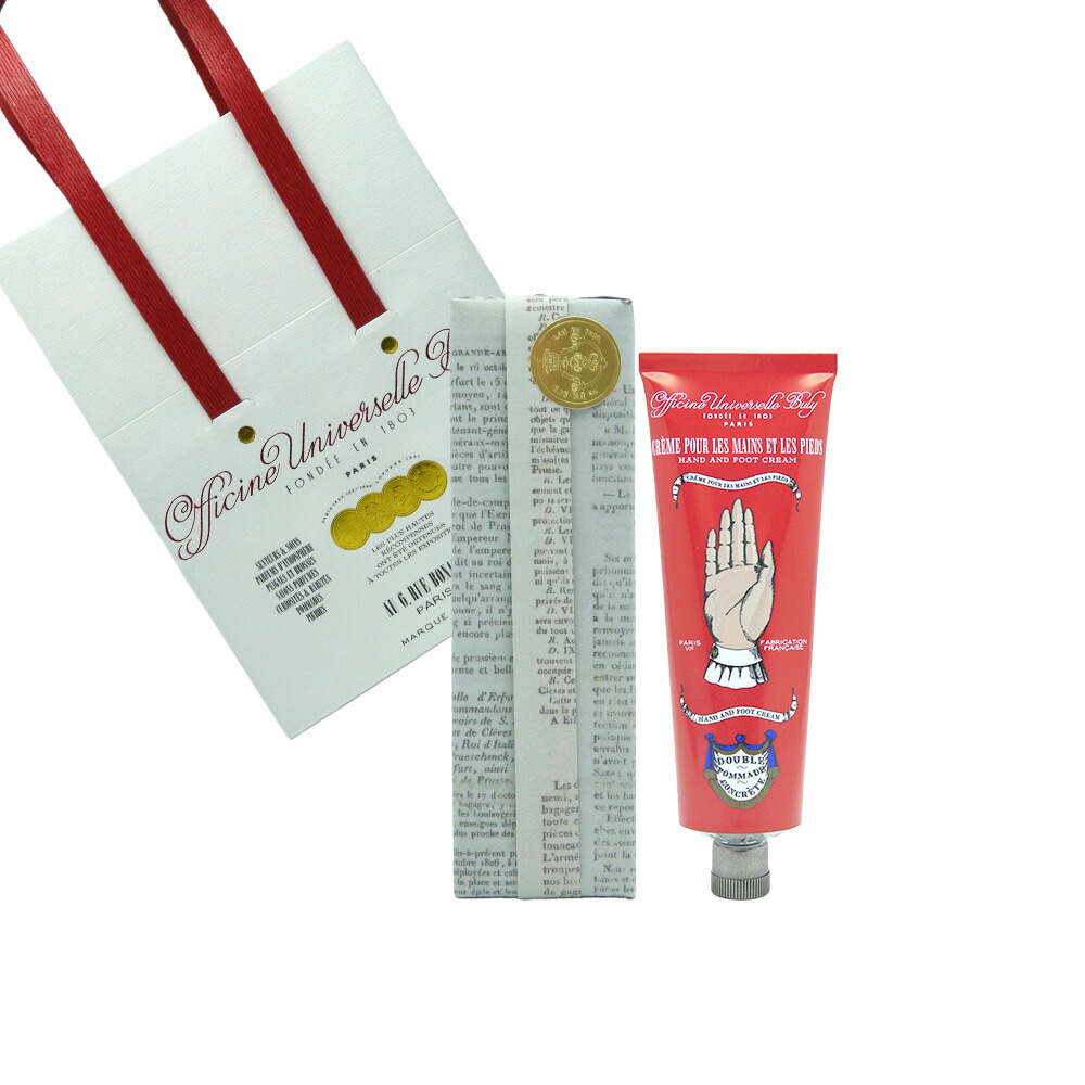 ドゥーブル・ポマード・コンクレット」の人気商品一覧 | 安い商品を