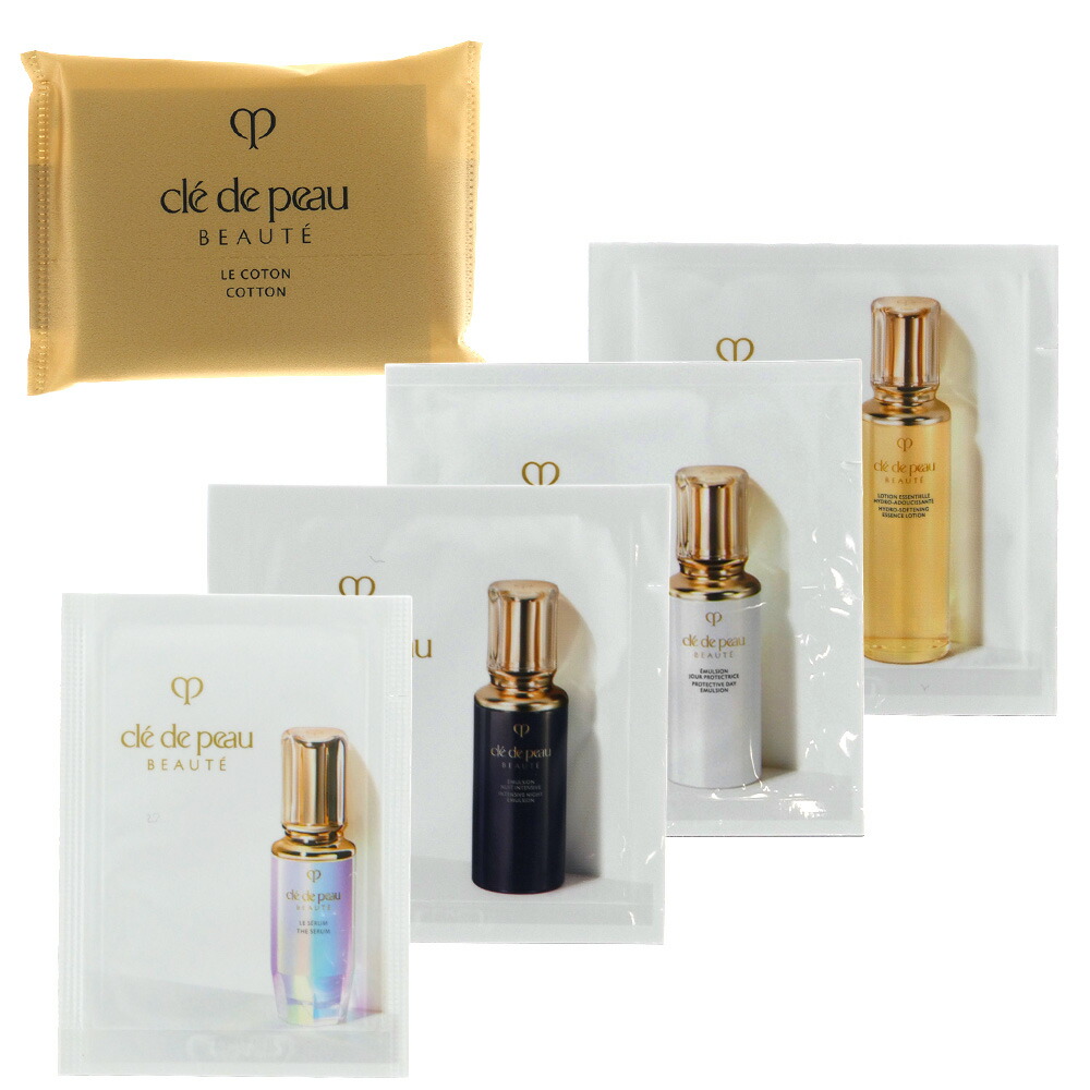 楽天市場】お試しキット 正規品 CPB clé de peau BEAUTÉ クレドポー