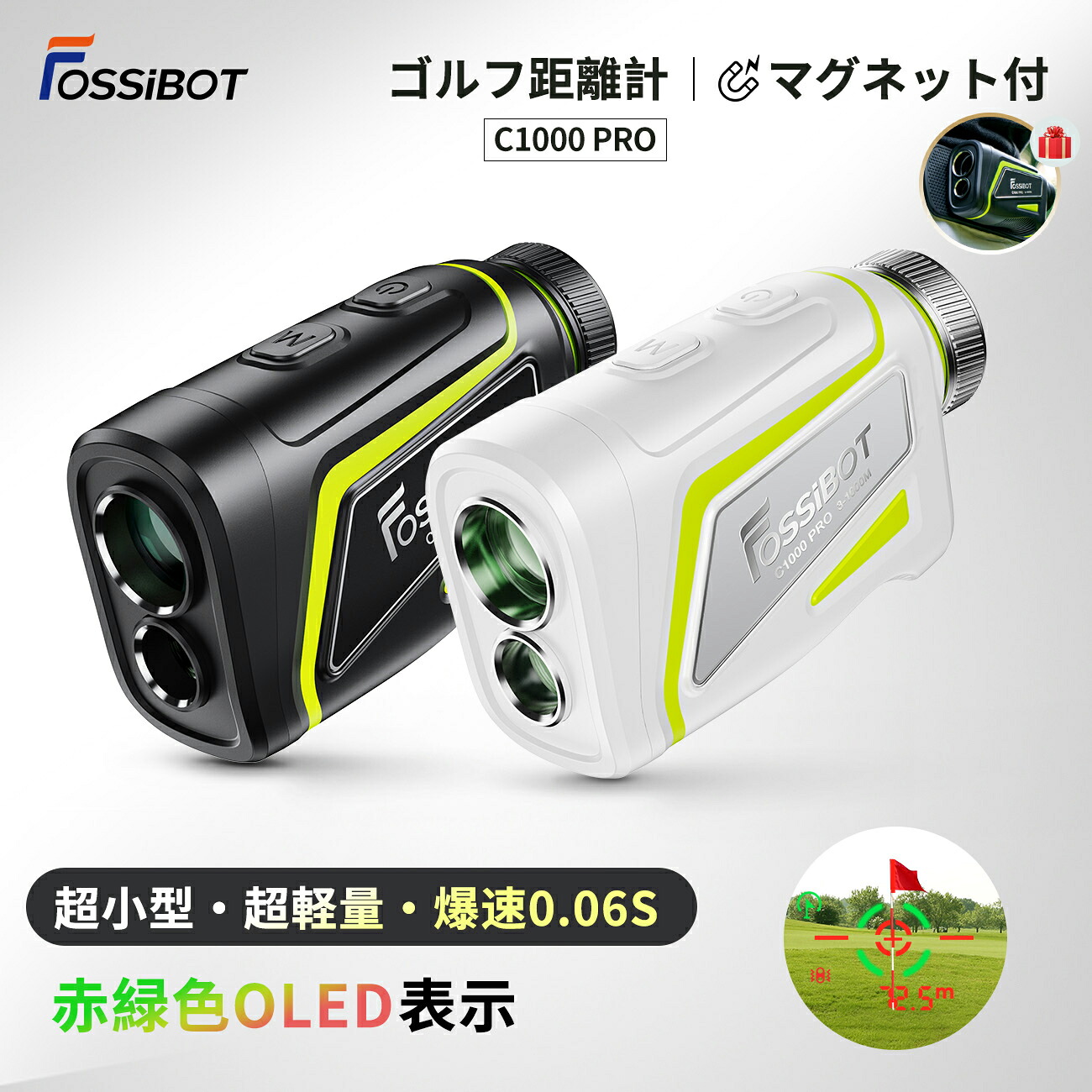 楽天市場】最短翌日配達☆【3/5限定 抽選P100%返還&エントリーで最大P9