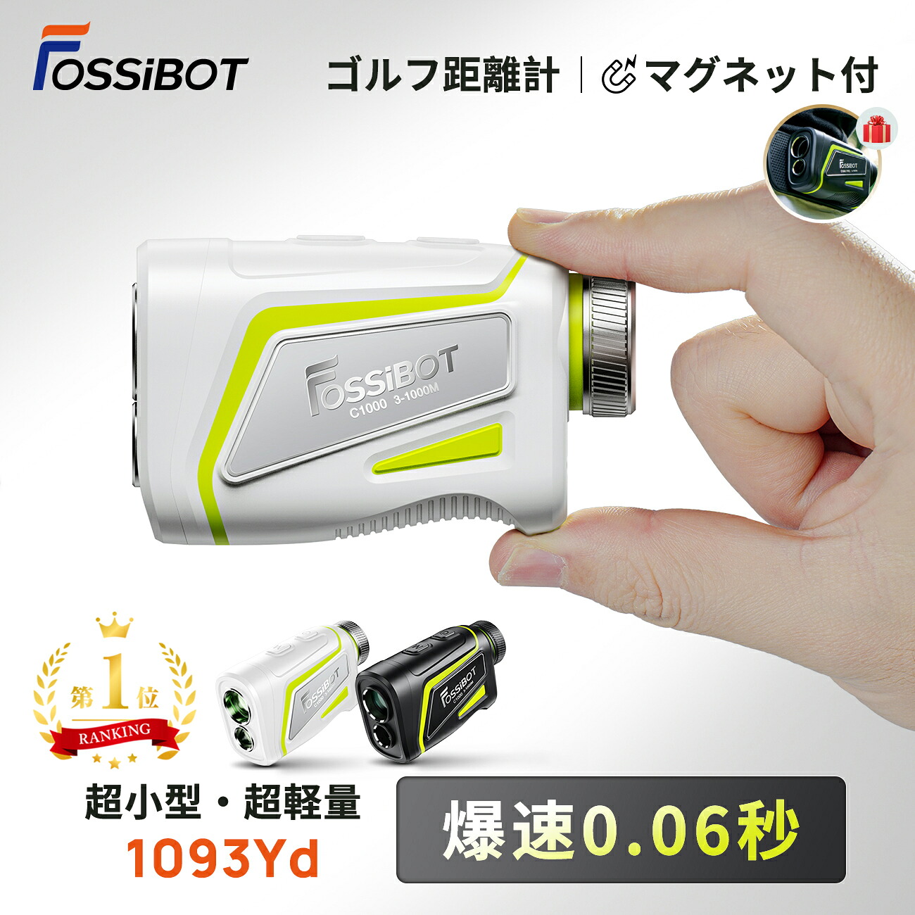 楽天市場】最短翌日配達☆【SS先行クーポンで9,956円相当！エントリー