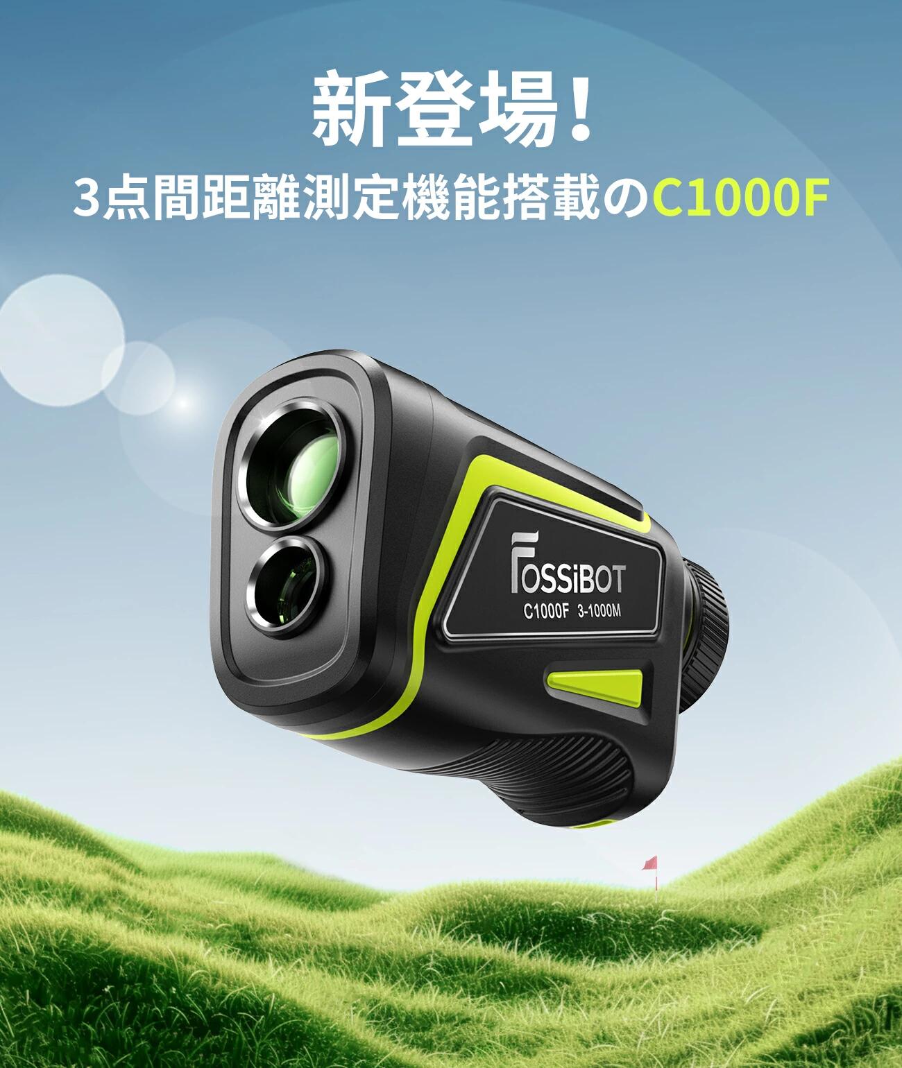 楽天市場】最短翌日配達&3点間測定【SS限定クーポンで11,480円