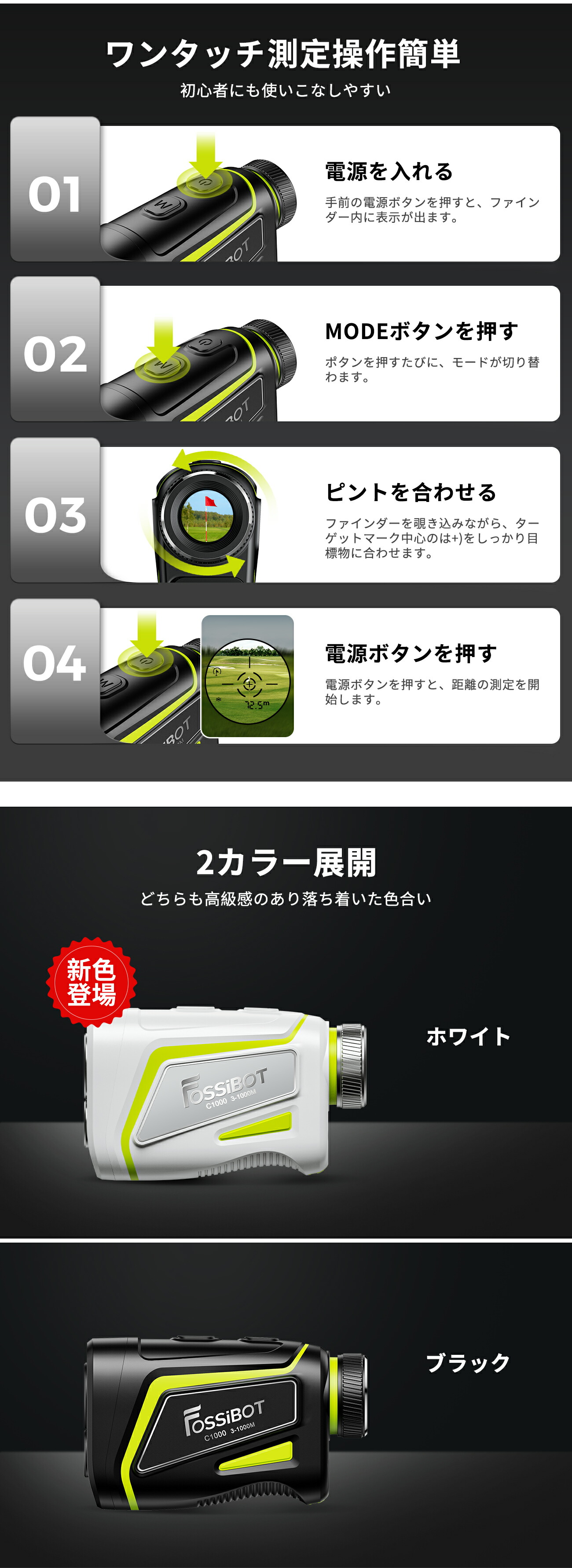 楽天市場】最短翌日配達☆【3/4 20時~SS限定で10,480円＆最大P9倍