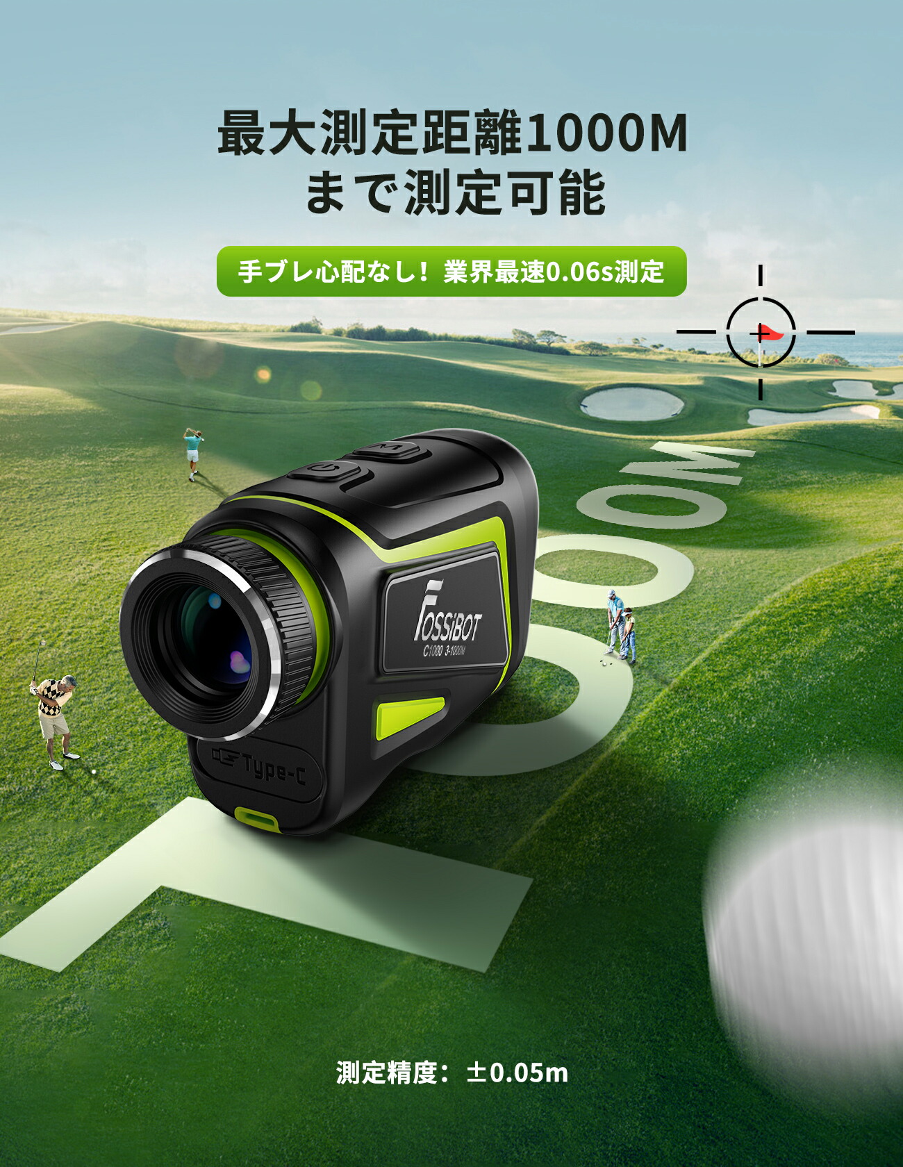 楽天市場】最短翌日配達&3点間測定【SS限定クーポンで11,480円