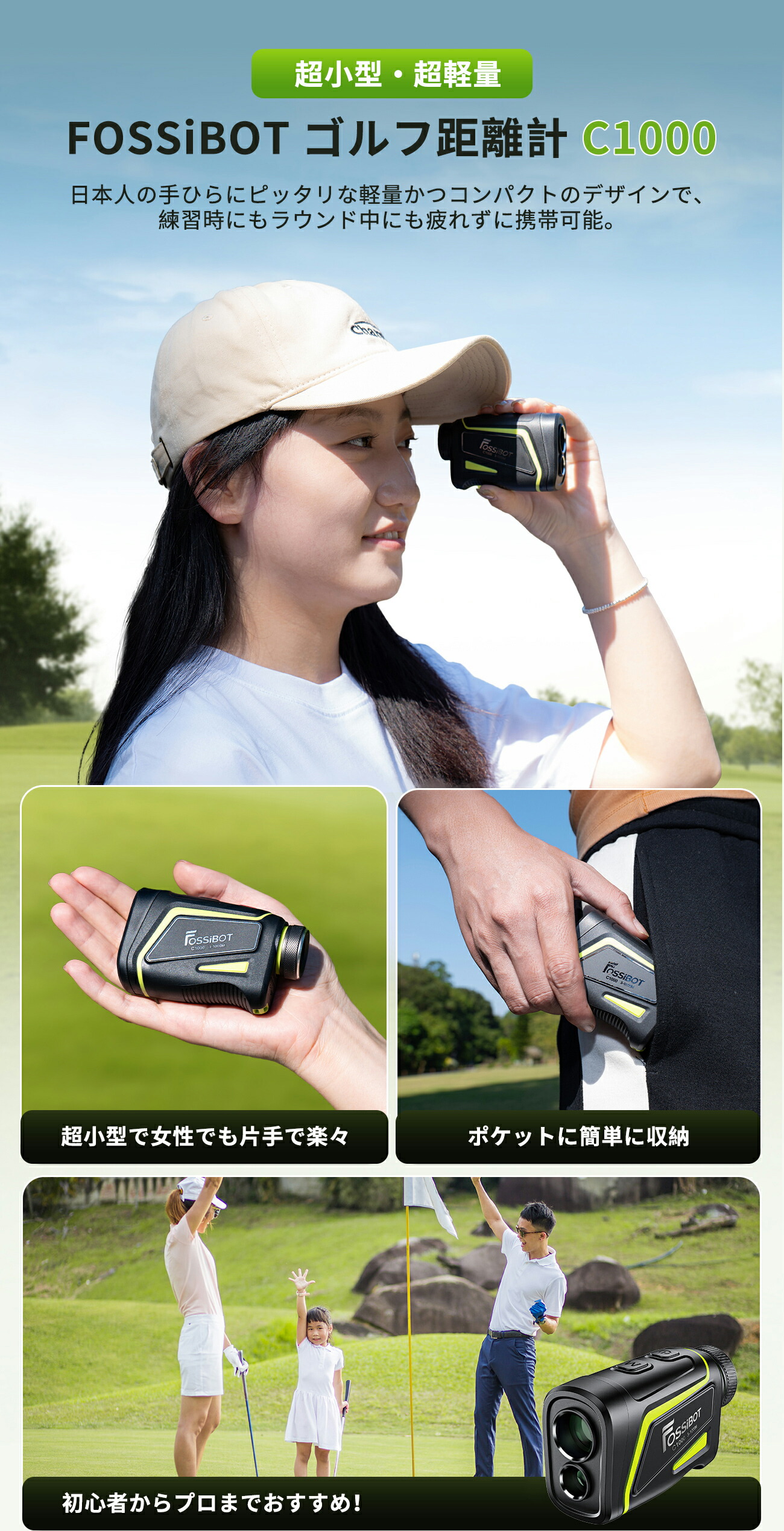 楽天市場】最短翌日配達☆【3/4 20時~SS限定で10,480円＆最大P9倍